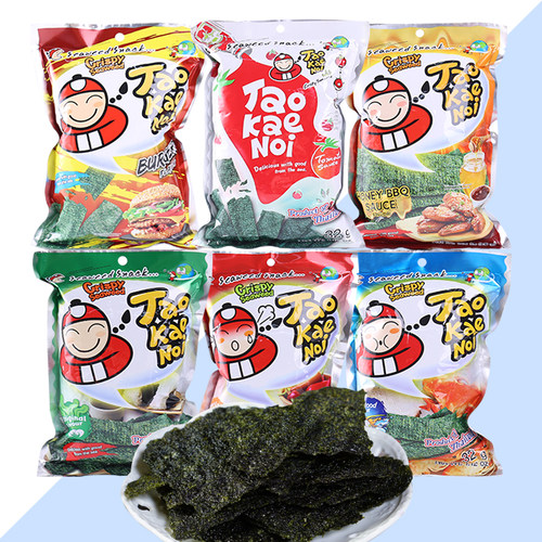 老板仔泰国进口海苔片多个口味