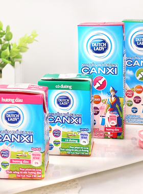 4盒装DutchLady子母奶越南进口牛奶饮品儿童学生早餐奶饮料