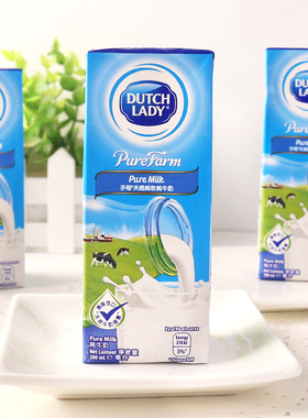 6盒装DutchLady子母奶比利时进口荷兰品牌纯牛奶饮料营养早餐奶
