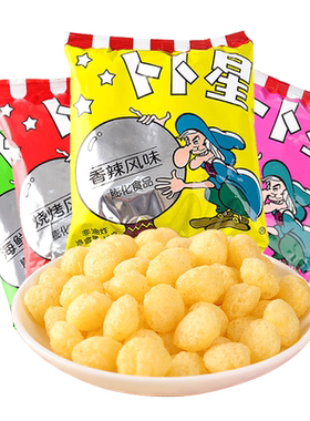 童年回忆80后怀旧小吃卜卜星