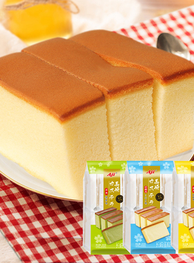 Aji长崎蛋糕北海道手撕软面包休闲零食吐司糕点早餐330g春游小吃