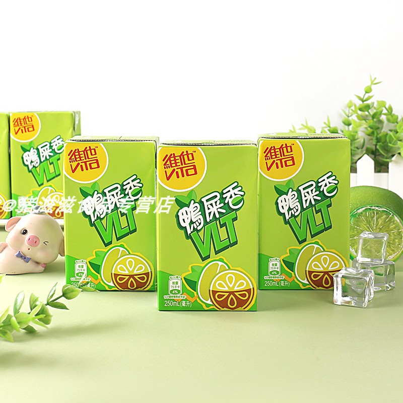 香港进口维他鸭屎香柠檬茶250ml