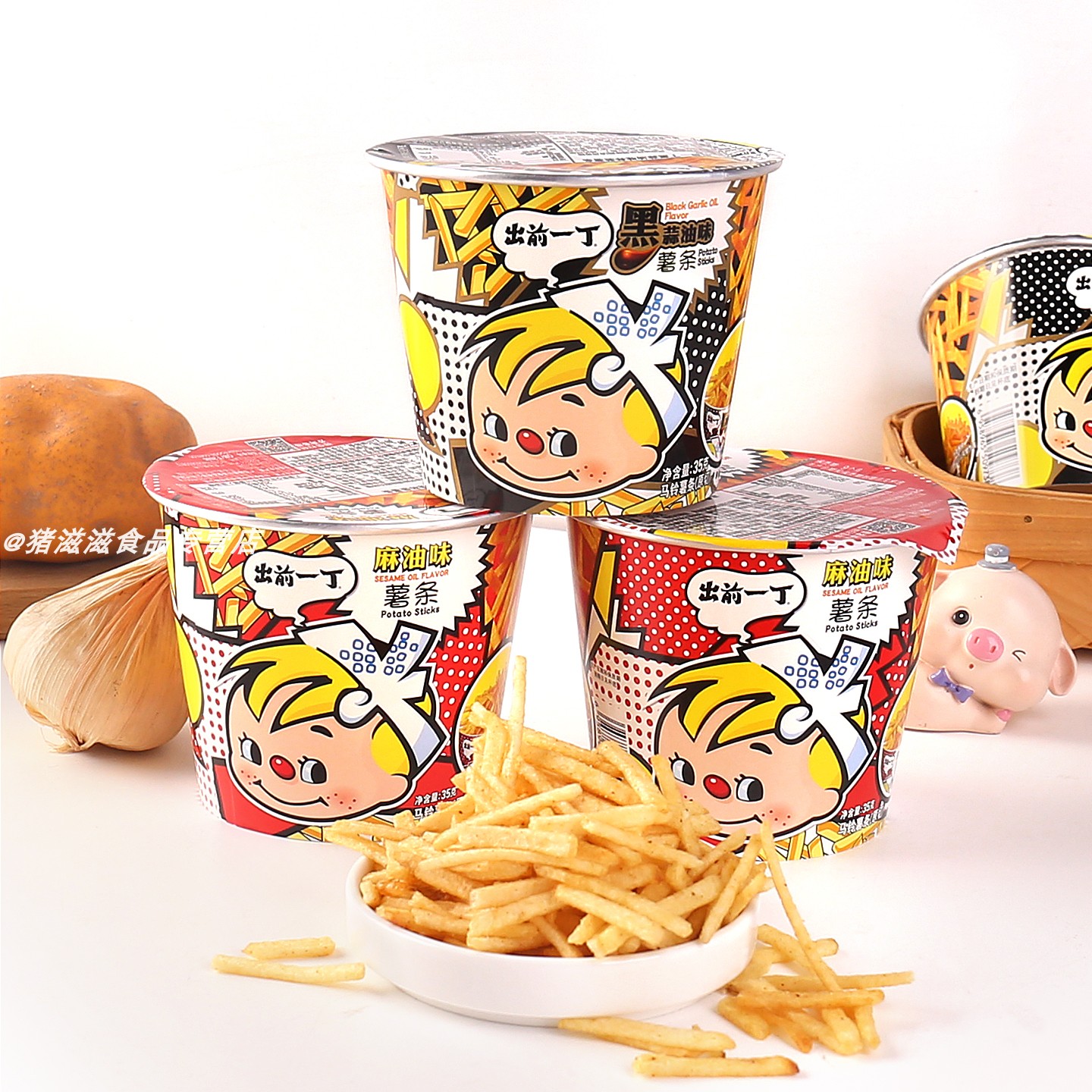 出前一丁麻油味黑蒜油味杯装薯条