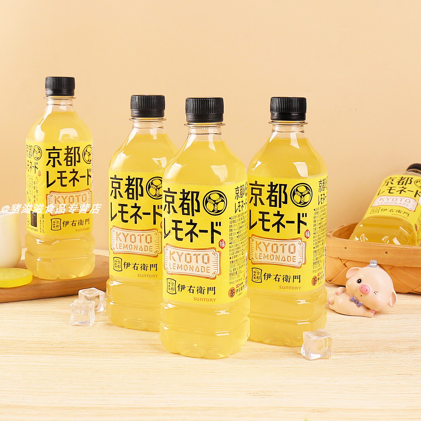 三得利伊右卫门柠檬味绿茶