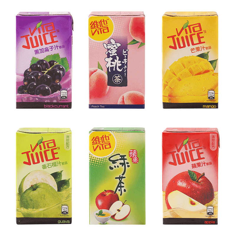 香港进口维他vita果汁多个口味
