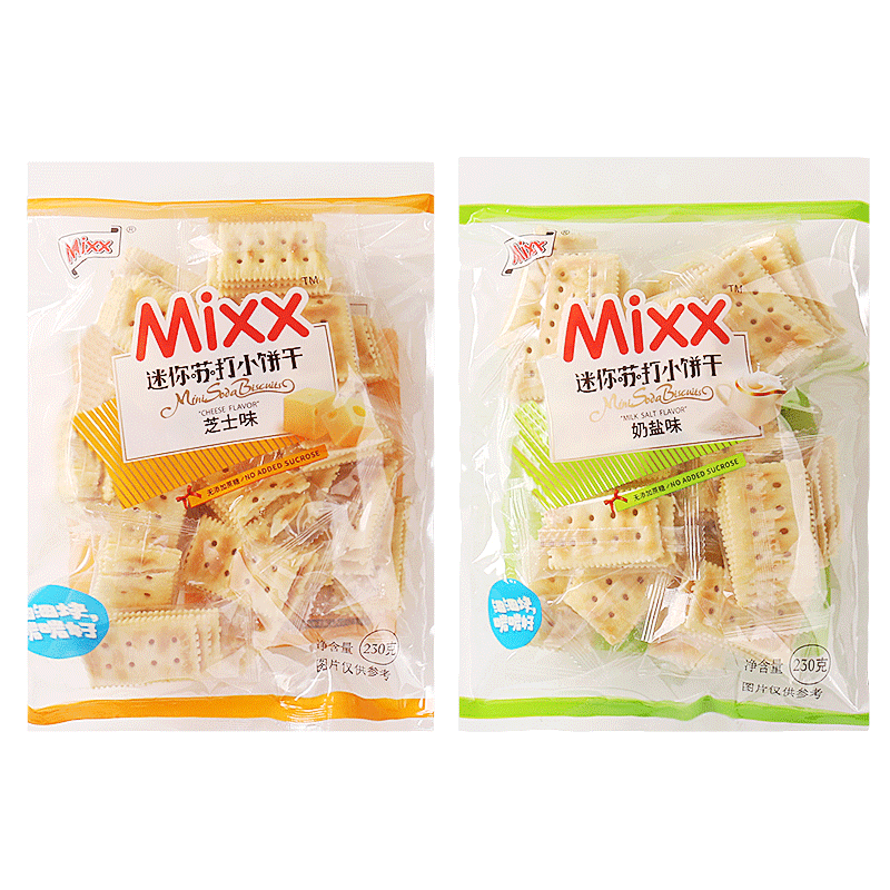 Mixx苏打饼干独立包装