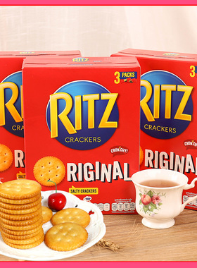 印尼进口 RITZ卡夫乐之小圆饼干网红零食小吃咸原味夹心早餐饼干