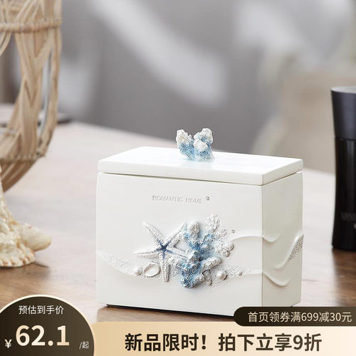 牙签桶创意家用个性棉签筒桌面摆