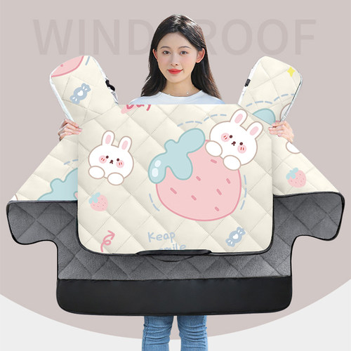 电动挡风布冬季贝比趣加绒加厚
