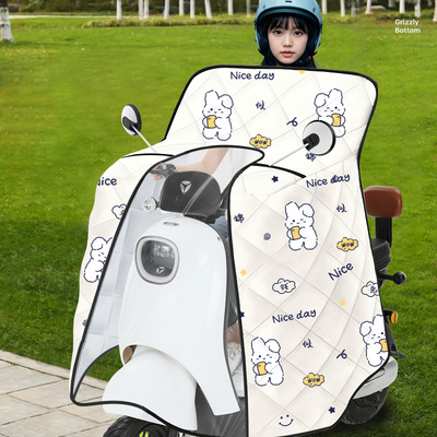 全包电动车挡风被四季通用中厚防风防水电瓶摩托车夏季斗篷防晒罩