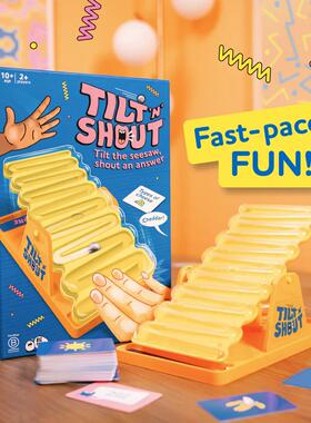跨境TK爆款摇动跷跷板TILT N SHOUT棋盘对战竞答桌面益智游戏玩具