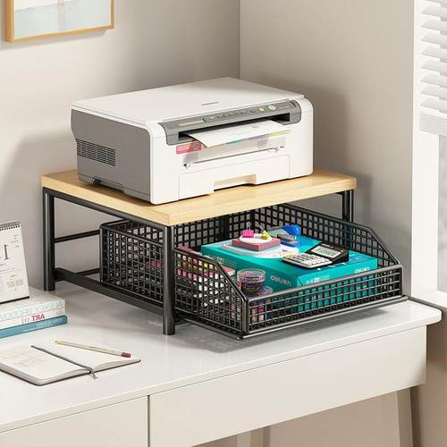 桌面小型双层多功能主机置物架