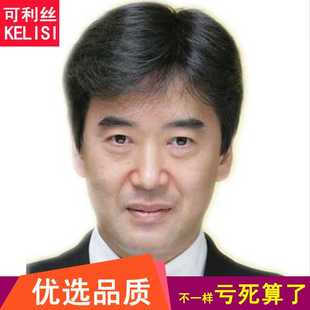 头套 新款 高档假发男短发中老年真人发逼真手织光头白发可戴男士