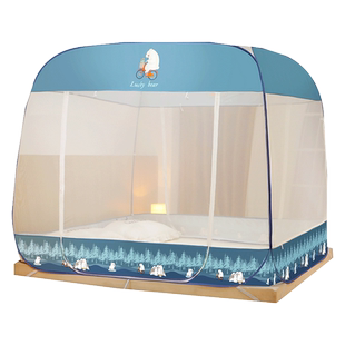 蚊帐家用2026新款免安装一体式1米8大床2米x2米2全底蒙古包出租屋