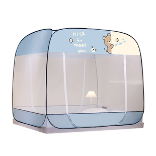 蒙古包蚊帐家用2025新款免安装1米5床简易1米8大床双人无底回底款