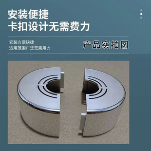 饰盖角阀龙头花洒淋浴加高通用装 免拆分体装 饰盖水管暖气管遮丑