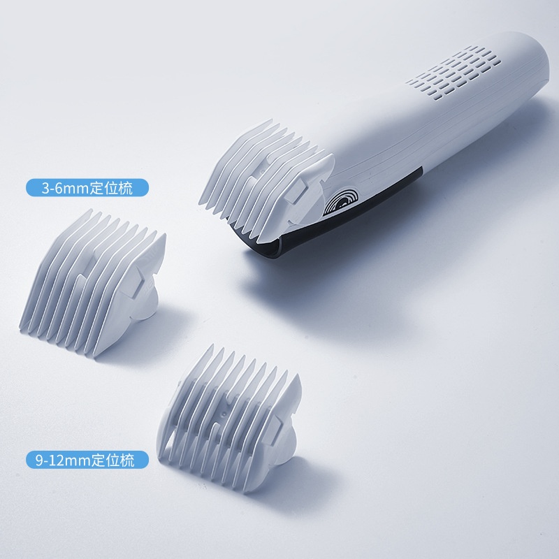 婴儿自动吸发超静音理发器电推子