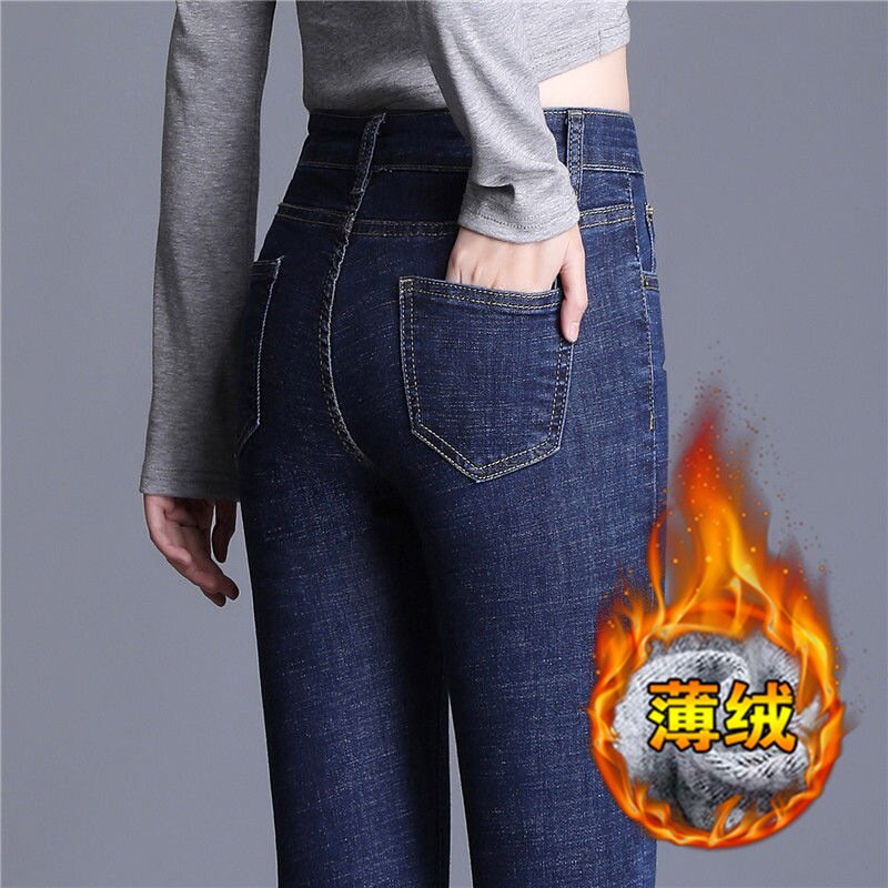 加绒牛仔裤女小脚裤秋冬薄绒高腰显瘦女士九分黑色紧身裤长裤小个