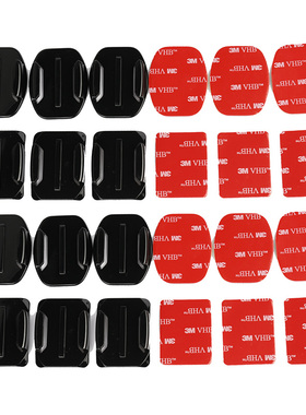 适用gopro头盔支架固定3m胶gopro11/10头盔支架平弧底座gopro9/8/7头盔粘贴双面胶摩托车强力粘运动相机配件