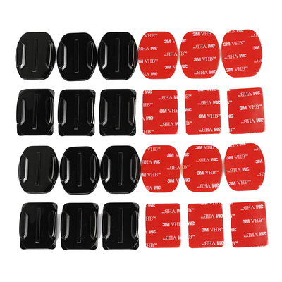 gopro支架3m底座运动相机配件