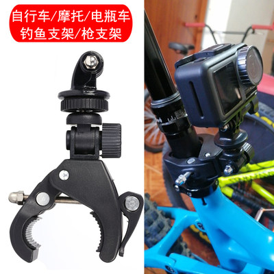 适用GoPro  Insta360自行车电瓶车摩托车支架 hero11 10 9 8 one r x x2固定管夹单车胎压监测行车记录仪配件