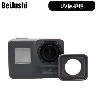 UV替换镜头Hero5 Gopro Black相机配件玻璃镜更换UV高清镜片