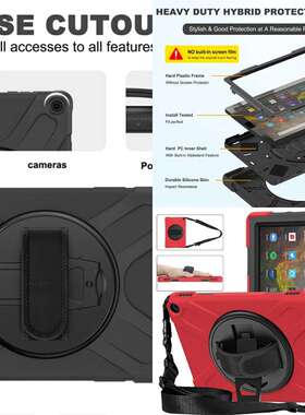 适用kindle fire HD10 Plus皮套硅胶保护外壳2021款HD10手托皮套