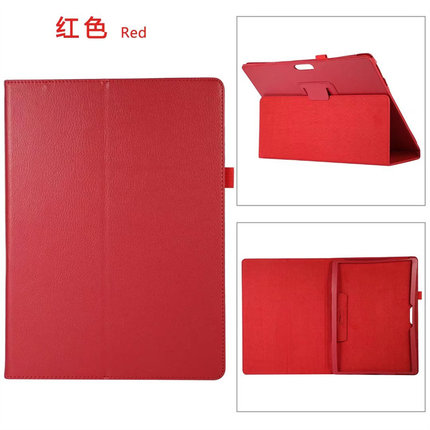 适用于12.3英寸微软Surface Pro7+电脑皮套1960平板1外壳1866保护外壳pro4/5/6支架保护套cover