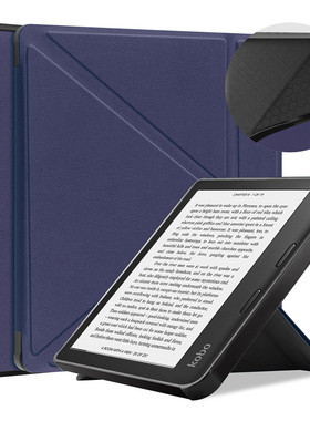 适用KOBO sage变形支架皮套电子书保护外壳TPU软胶全包防摔套