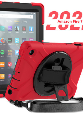 适用亚马逊kindle fire7 2022皮套手托防摔平板硅胶旋转保护外壳
