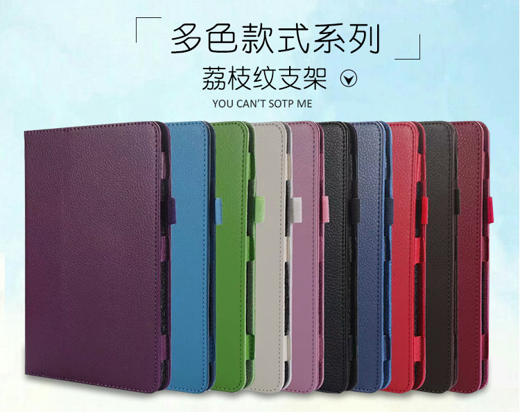 适用联想M10Plus保护套TB-X606F皮套Tab4 10壳tb-X705外壳TBX304n