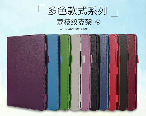 适用联想M10Plus保护套TB-X606F皮套Tab4 10壳tb-X705外壳TBX304n