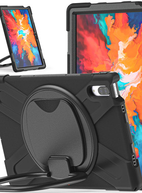 适用Lenovo联想TAB P11 Pro 11.5英寸TB-J716F皮套平板保护外壳