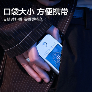 尊蓝高级感高颜值轻奢小巧口袋香水礼物持久留香男女士用大牌香水