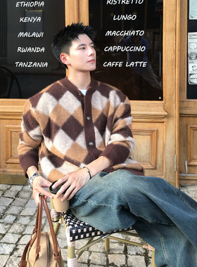 Holocene美式潮牌慵懒风撞色菱格开衫毛衣男秋超火菱形格子针织衫