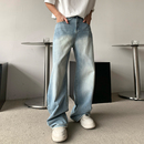 拖地裤 Holocene美式 情侣同款 潮牌秋冬水洗牛仔裤 阔腿宽松浅色长裤