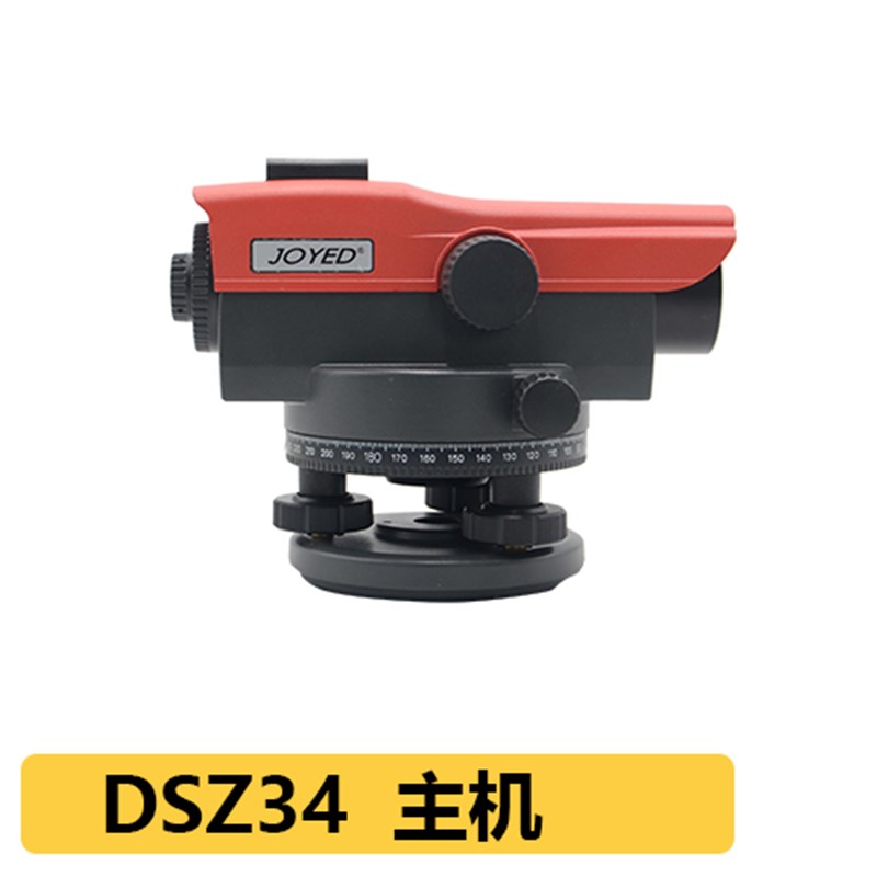 四川成都DSZ-32RL32 RAL4RAL2 南方精度水准仪 自动安平 水平仪