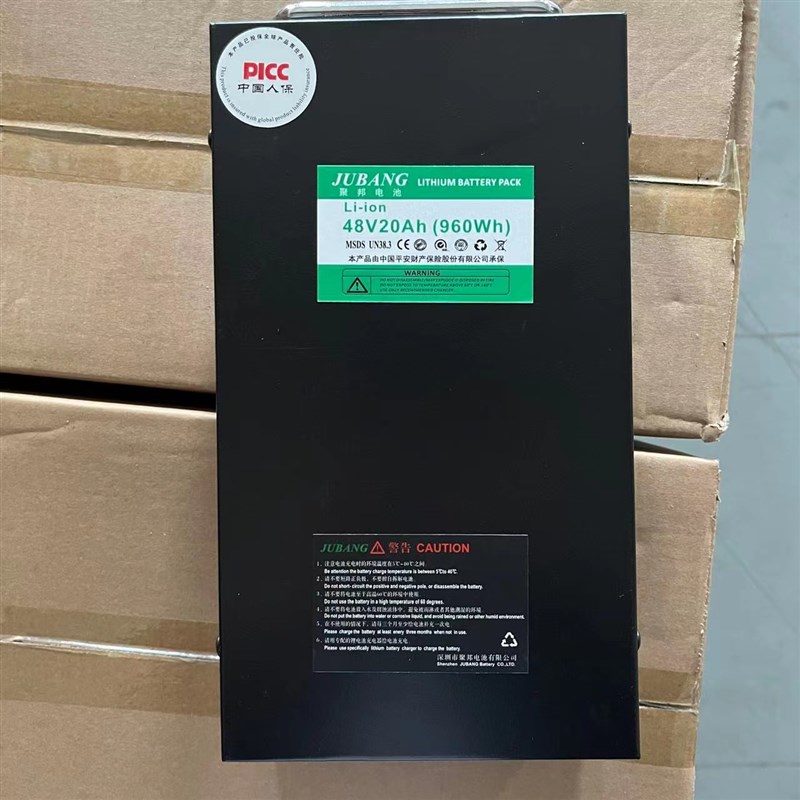 哈雷电动车锂电池可拆卸电瓶车原装48V12AH60V20AH大小哈雷车