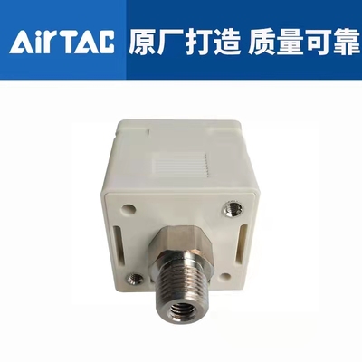 亚德客压力开关DPSN1-01020  DPSN1-01030数显控制器空压机传感器