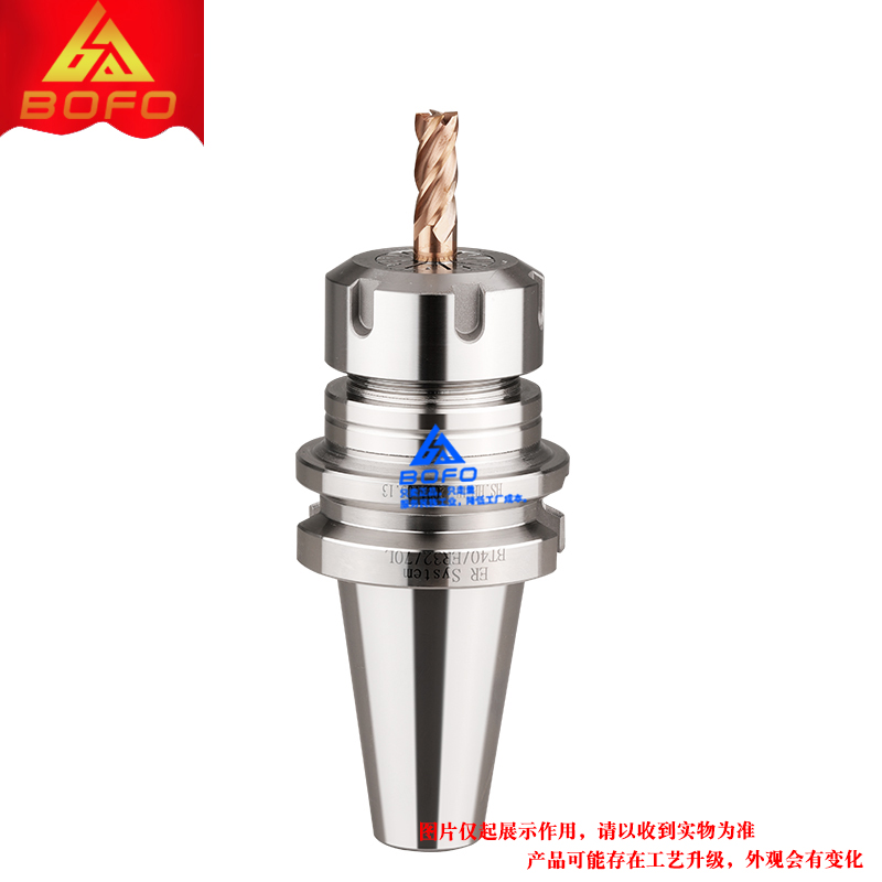 CNC弹性刀柄 BT40 -ER16/ER20/ER25/ER3F2/ER40 -250/300/350/400