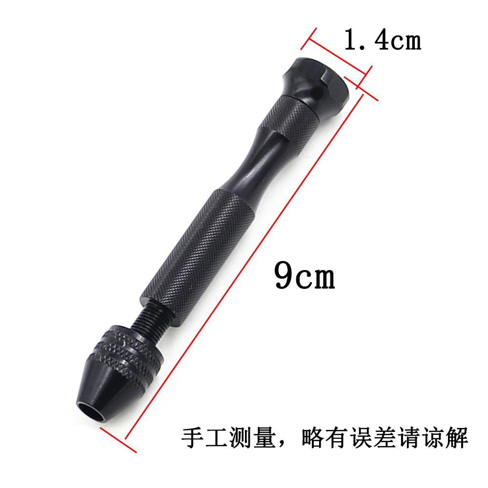0.3-3.4mm手捻钻手动打孔工具 模型文玩琥珀千眼金刚菩提核桃钻眼