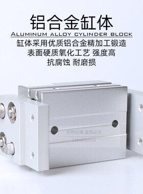 亚德客手指气缸夹爪HFT10X20S HFT16X60S HFT25X40S HFT32X80x100