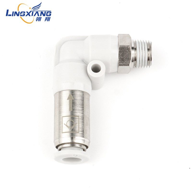 气动螺纹接头SPL PCVL4-M5 601 802单向阀止回阀快插直角弯通接头,纺织面料/辅料/配套,其他纺织机械,淘宝优惠券,粉丝福利购,淘宝优惠卷