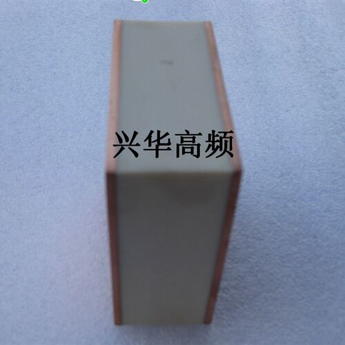 4UF 4.0uf 400V 700A北京联发固态高频槽路水冷谐振低感薄膜电容
