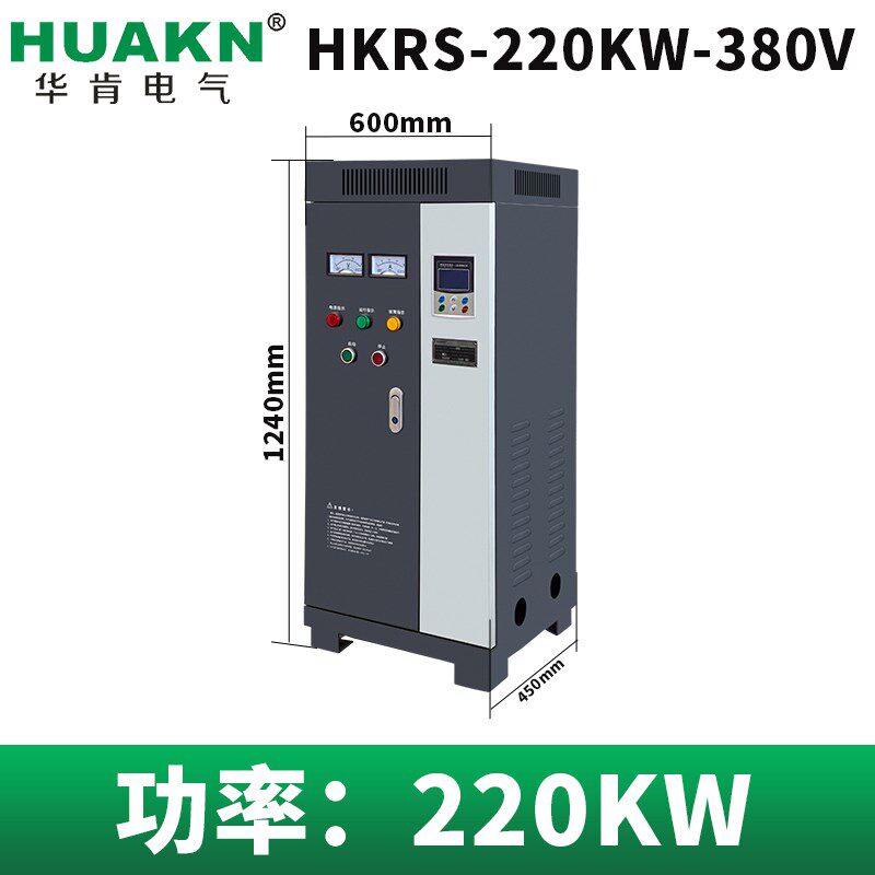 电机智能软启动器柜75/250/630/800KW异地控制软启软停多重保护