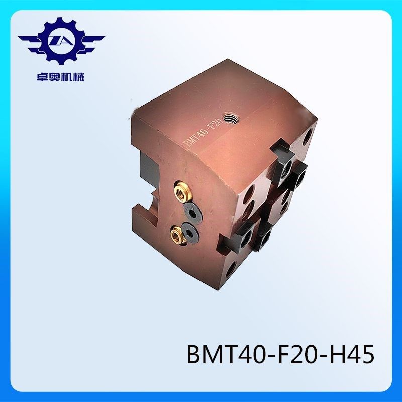 BMT固定刀座动力刀塔刀座镗孔端面外圆车铣复合刀架40/45/55/65座,办公设备/耗材/相关服务,办公线材,淘宝优惠券,粉丝福利购,淘宝优惠卷
