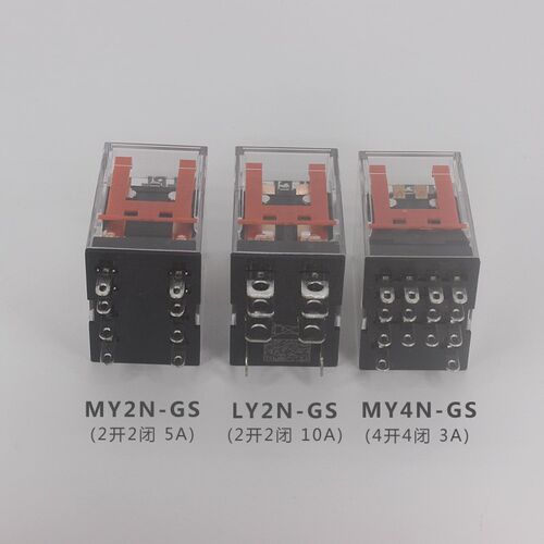 MY2N-GS小型中间继电器LY2N-J交流AC220V直流DC24V大8脚14脚5A10A
