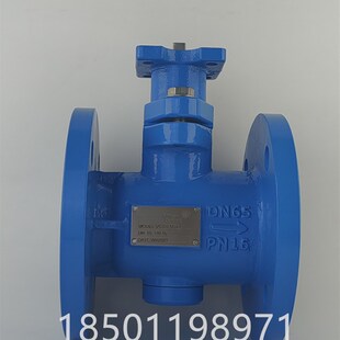 江森电动螺纹球阀开关调节比例积分二通温控阀执行器VA9310-HGA-3