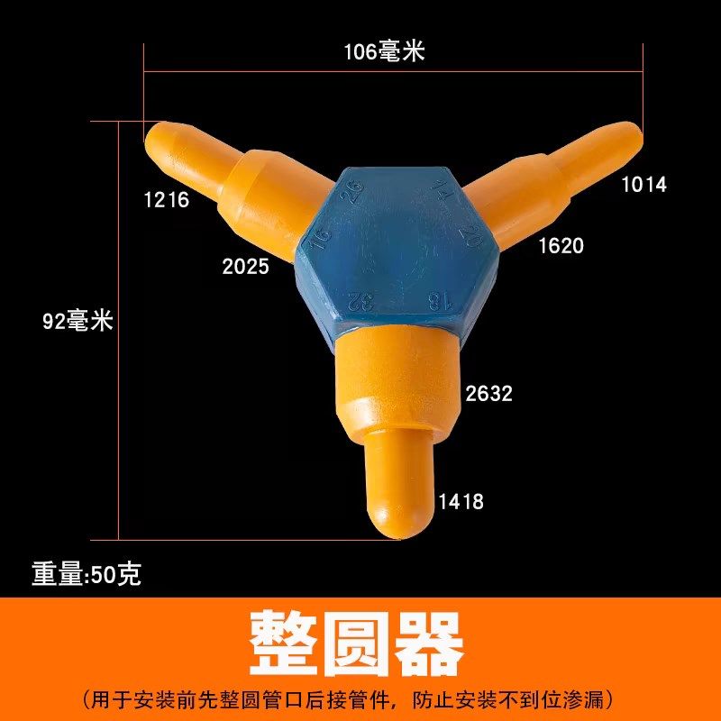 全铜铝塑管接头1216直接弯头三通日丰管接头太阳能水管变径配件,搬运/仓储/物流设备,机械式停车设备（立体停车库）,淘宝优惠券,粉丝福利购,淘宝优惠卷