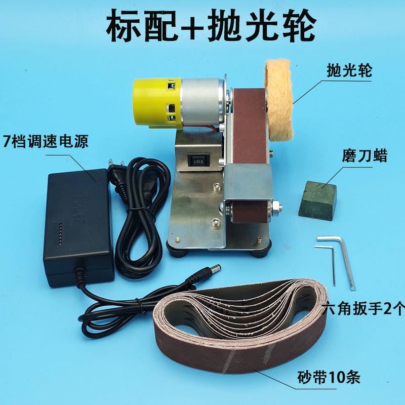磨刀机全自动小型电动磨刀器多功能神器高精度磨刀石家用15度砂轮